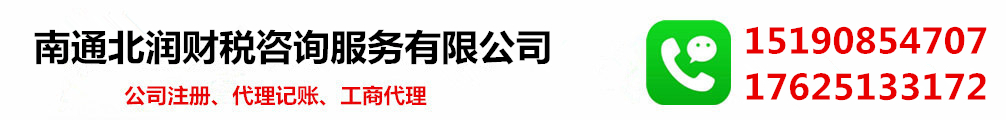 廣東恒海泵業(yè)有限公司